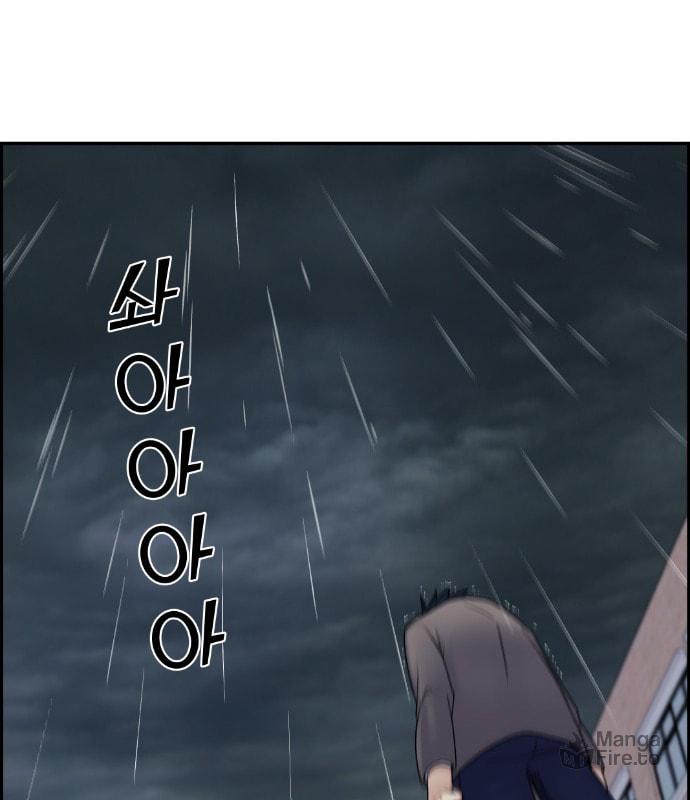 Cap 7 página 51