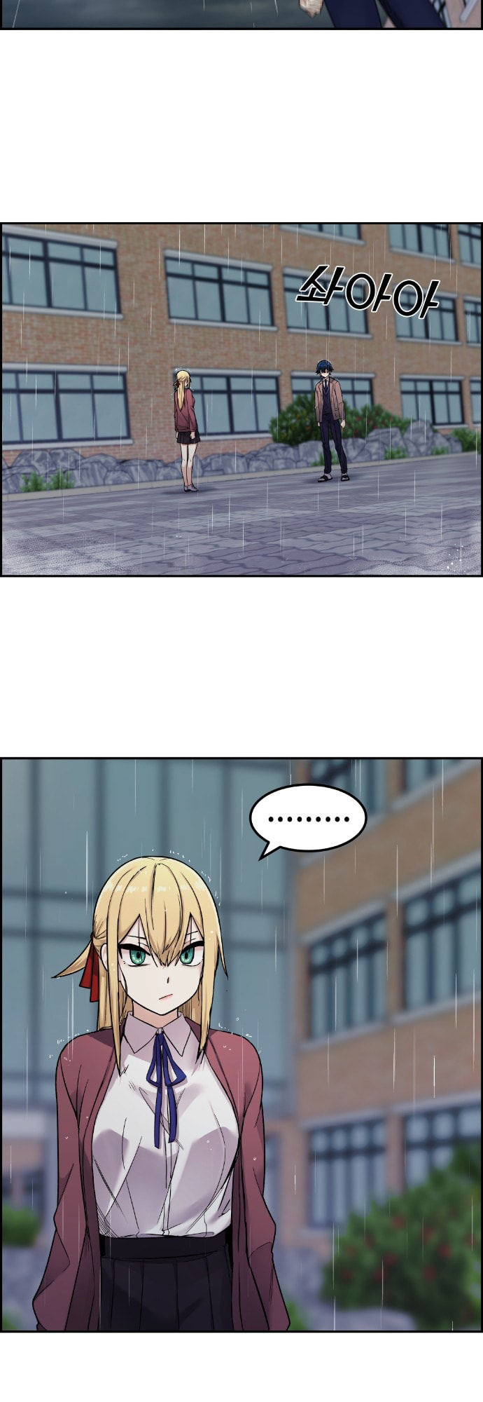 Cap 7 página 52