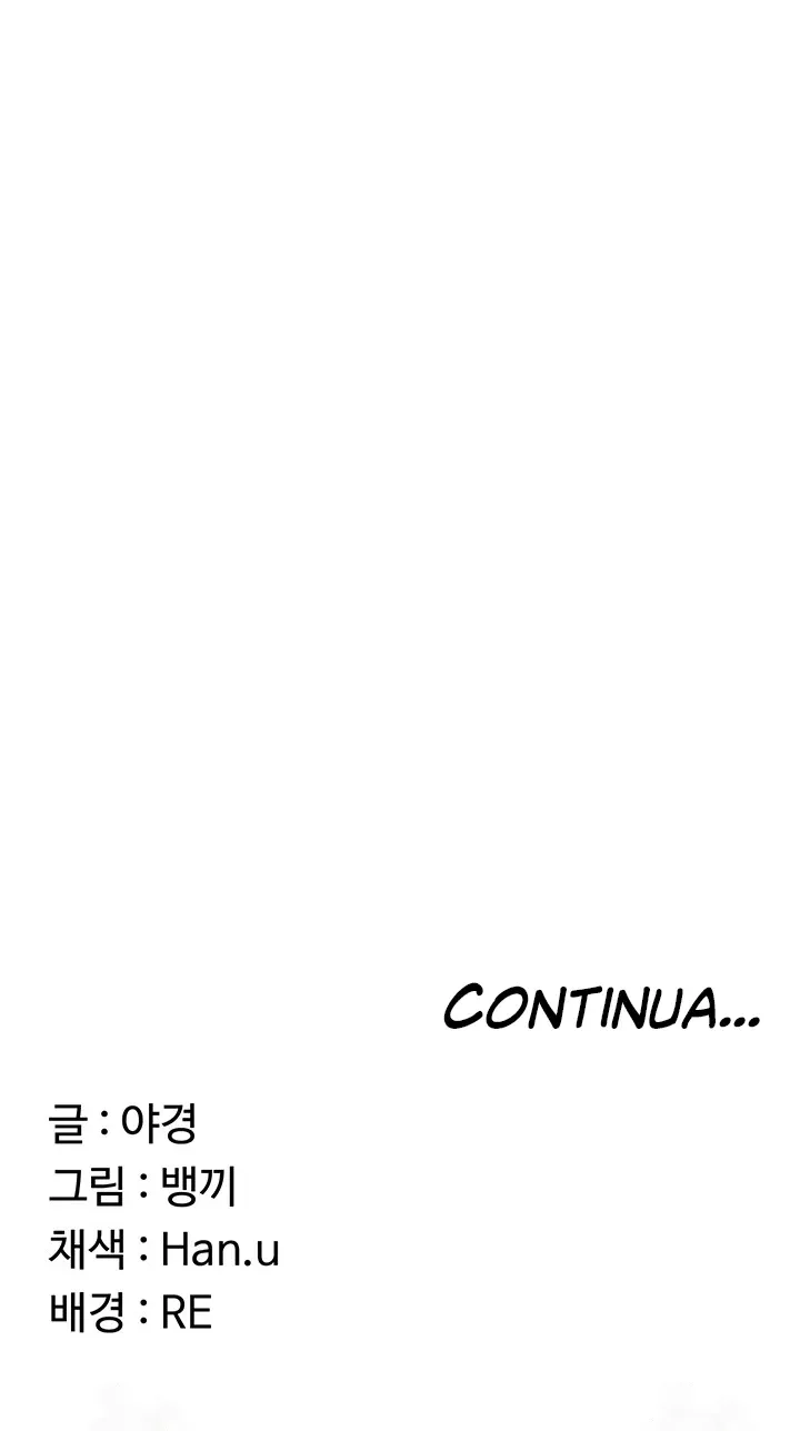 Cap 4 página 20