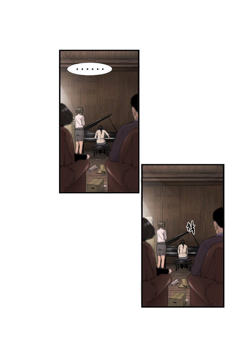 Cap 2 página 14