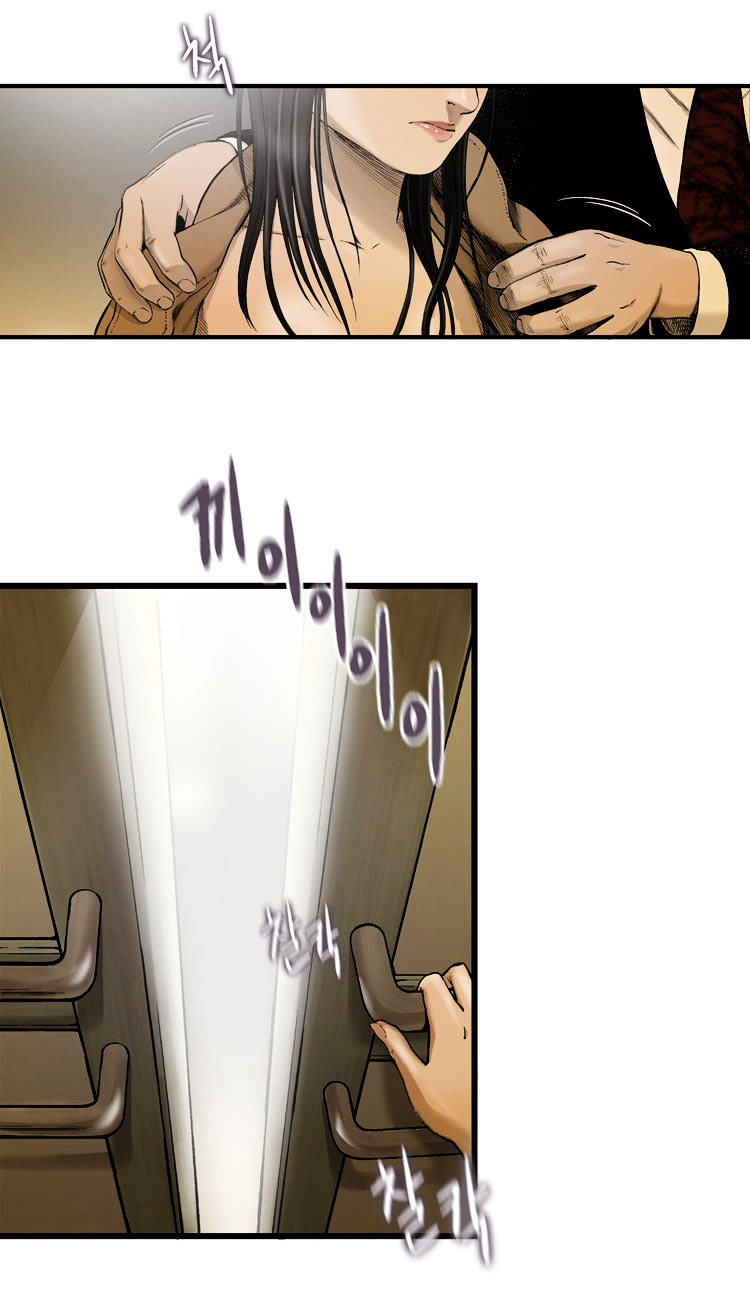 Cap 3 página 23