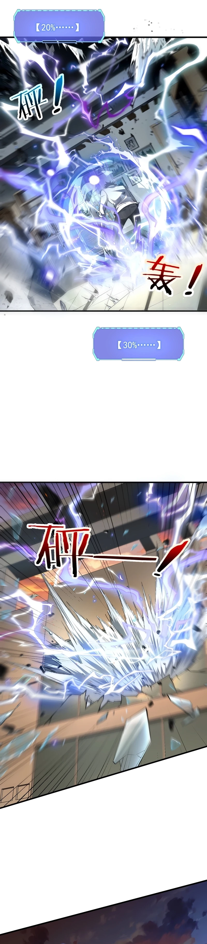 Cap 1 página 22
