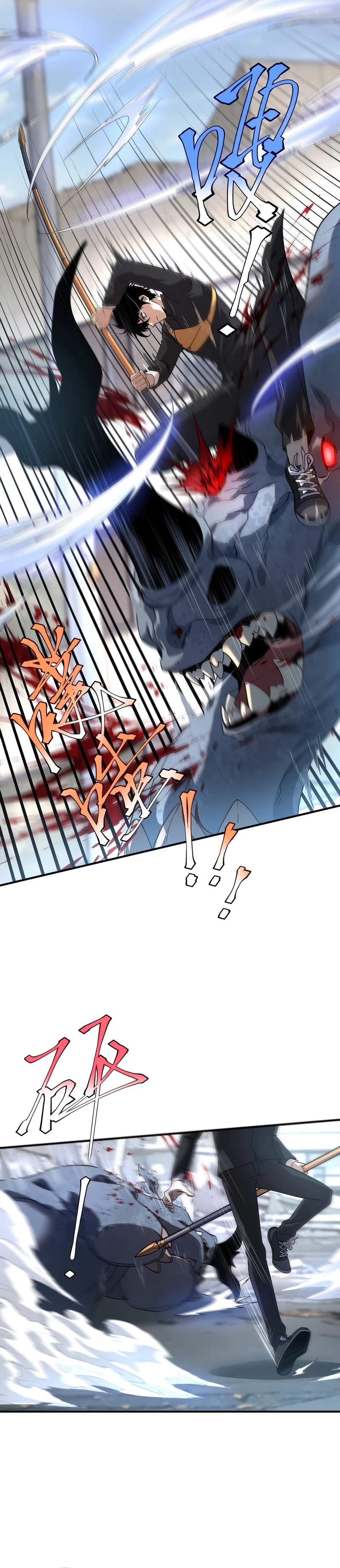 Cap 4 página 16
