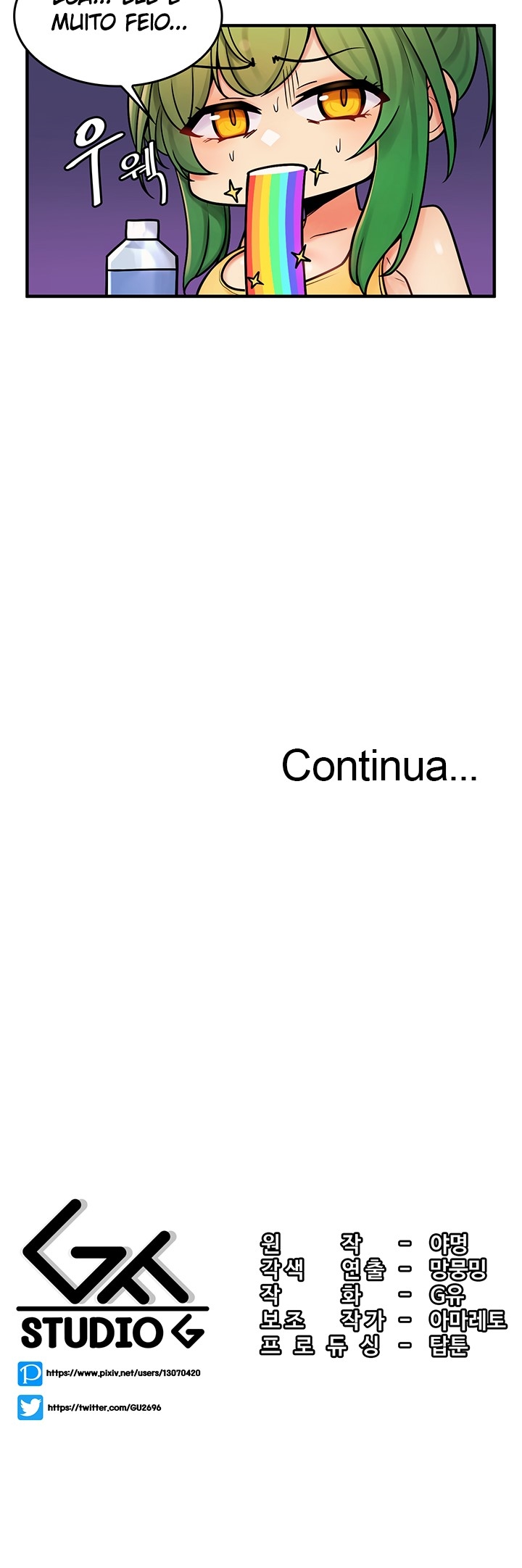Cap 1 página 85