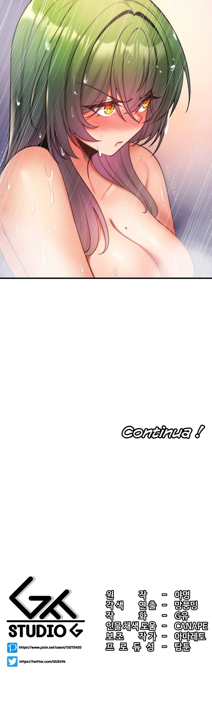 Cap 5 página 47