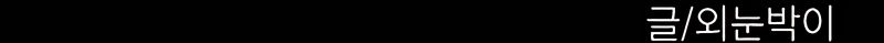 Cap 5 página 14