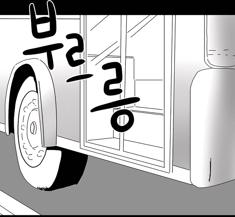 Cap 6 página 54
