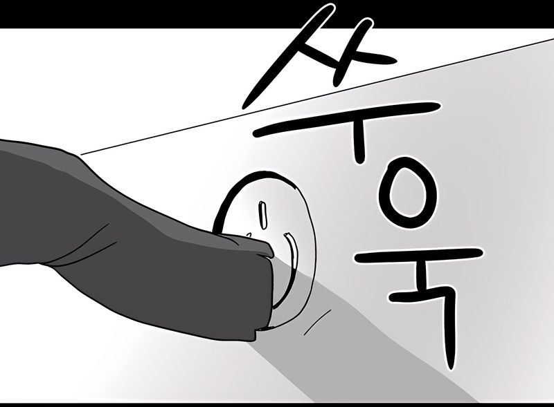 Cap 7 página 79