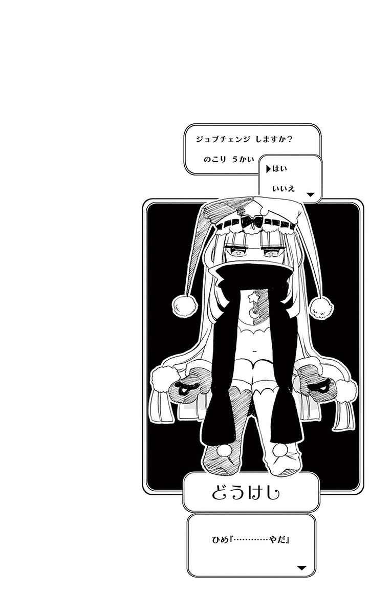 Cap 7 página 13