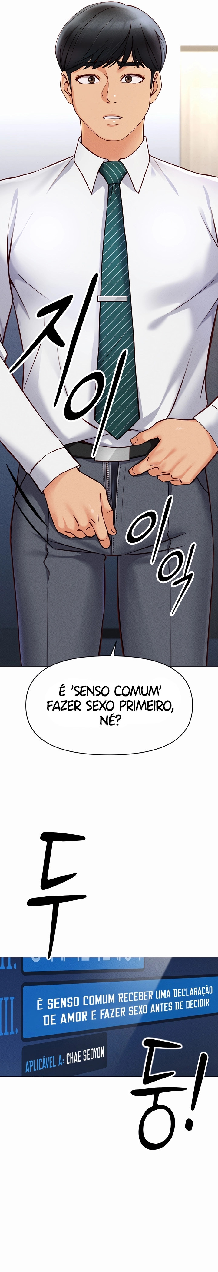 Cap 3 página 17