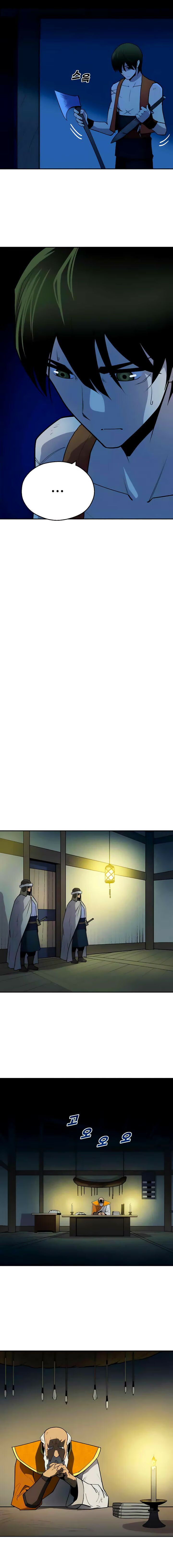 Cap 4 página 17