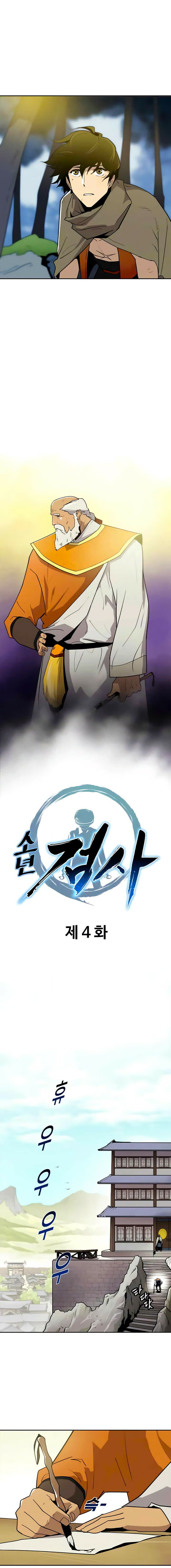 Cap 4 página 4