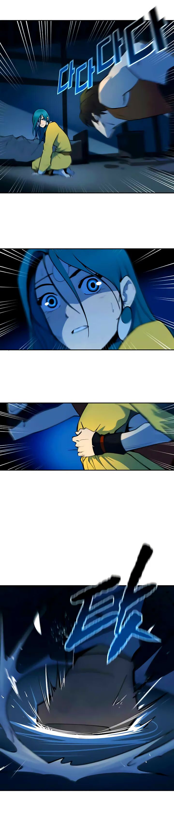 Cap 5 página 17