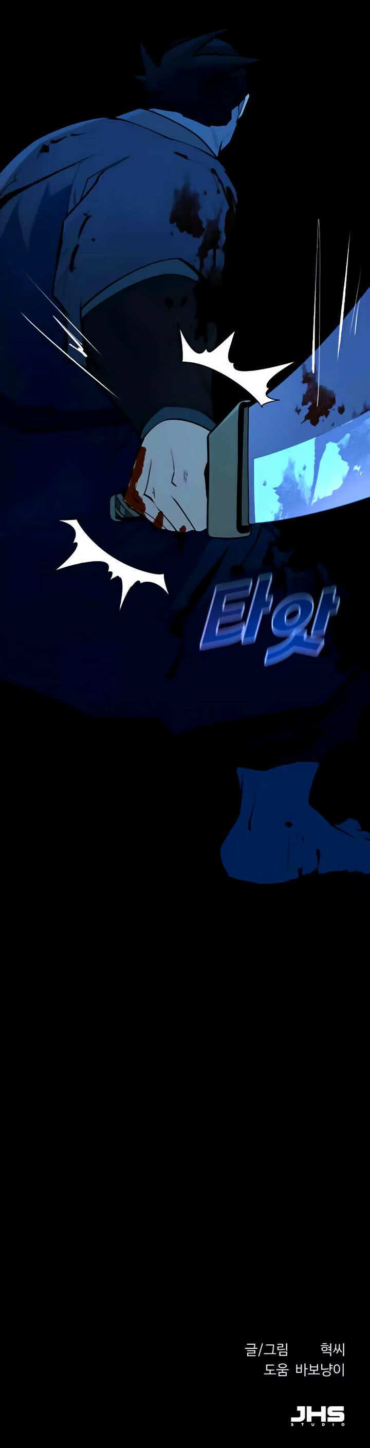 Cap 5 página 31