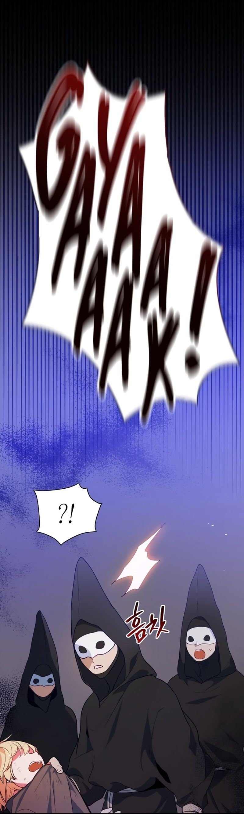 Cap 1 página 112