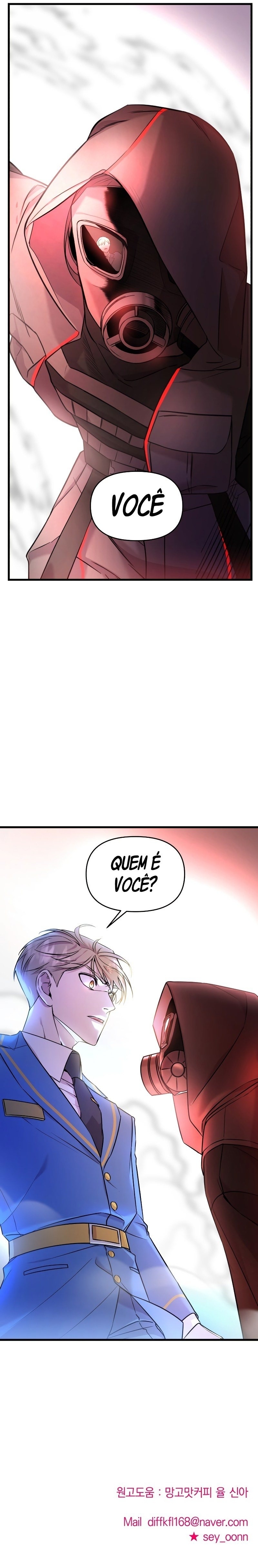 Cap 1 página 12