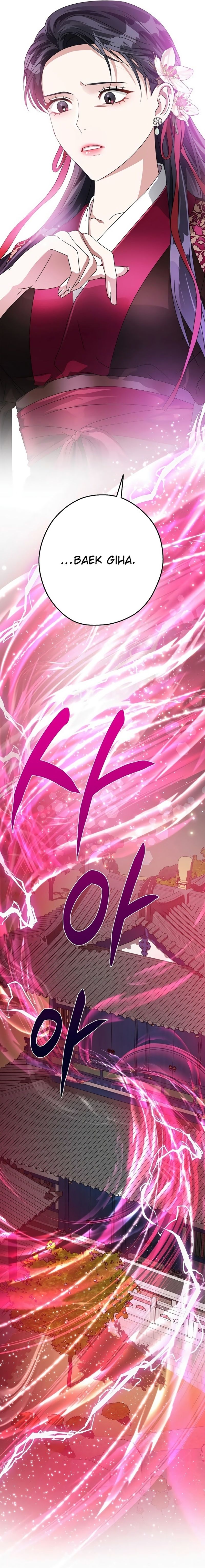 Cap 12 página 96
