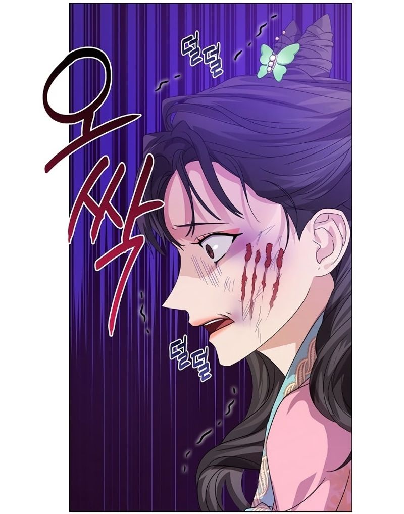 Cap 8 página 59