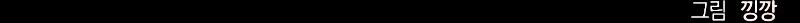 Cap 5 página 89