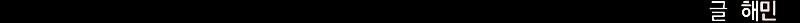 Cap 6 página 90