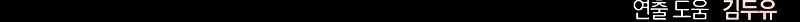 Cap 6 página 92