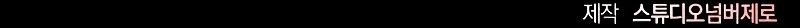 Cap 6 página 96
