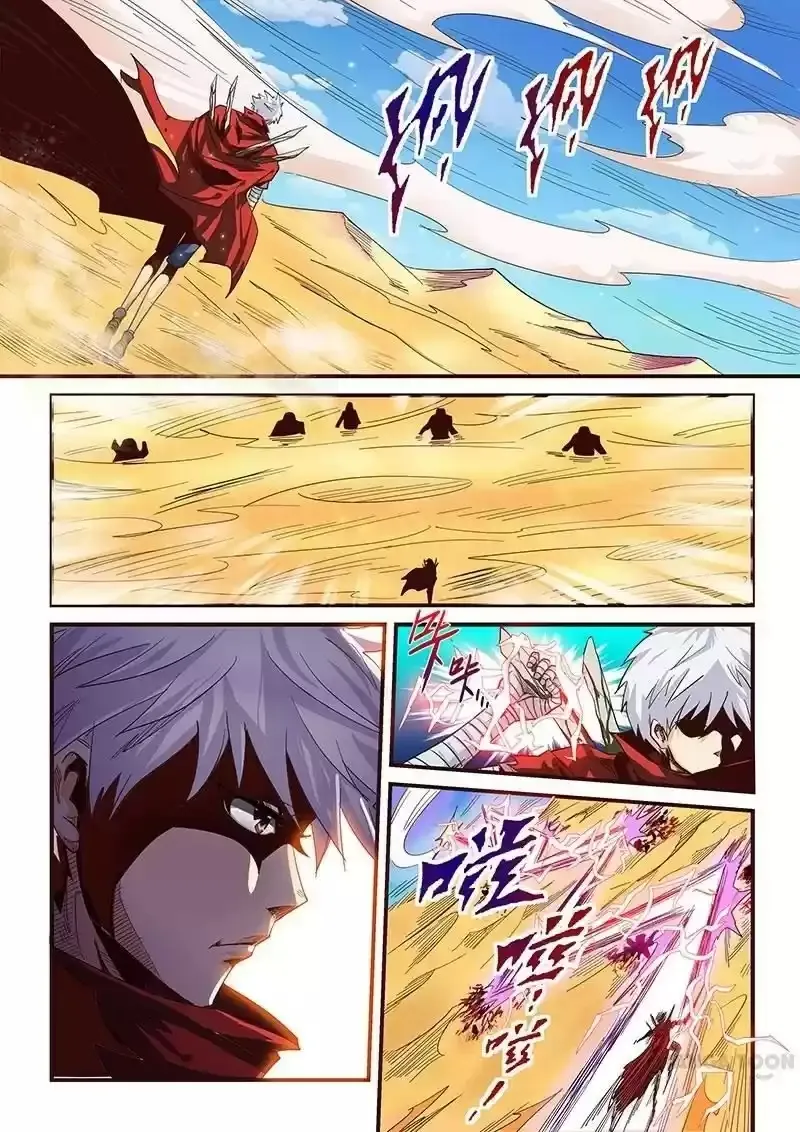 Cap 13 página 5