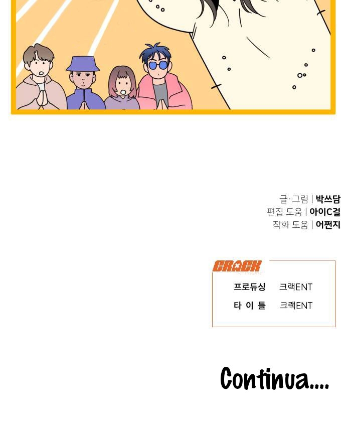 Cap 11 página 57