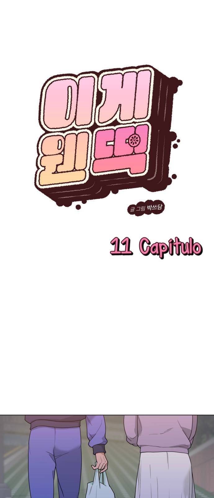 Cap 11 página 9