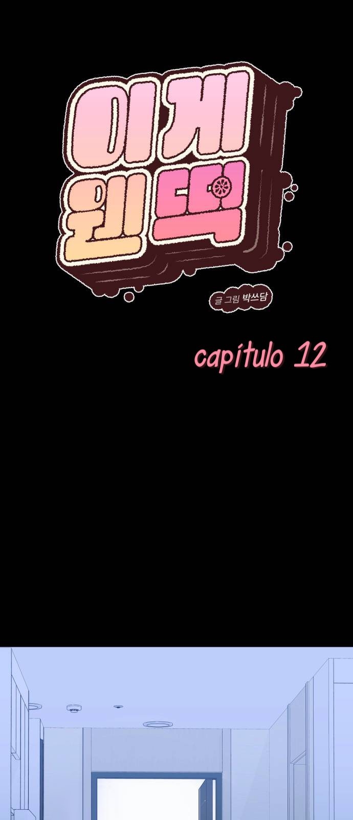 Cap 12 página 10