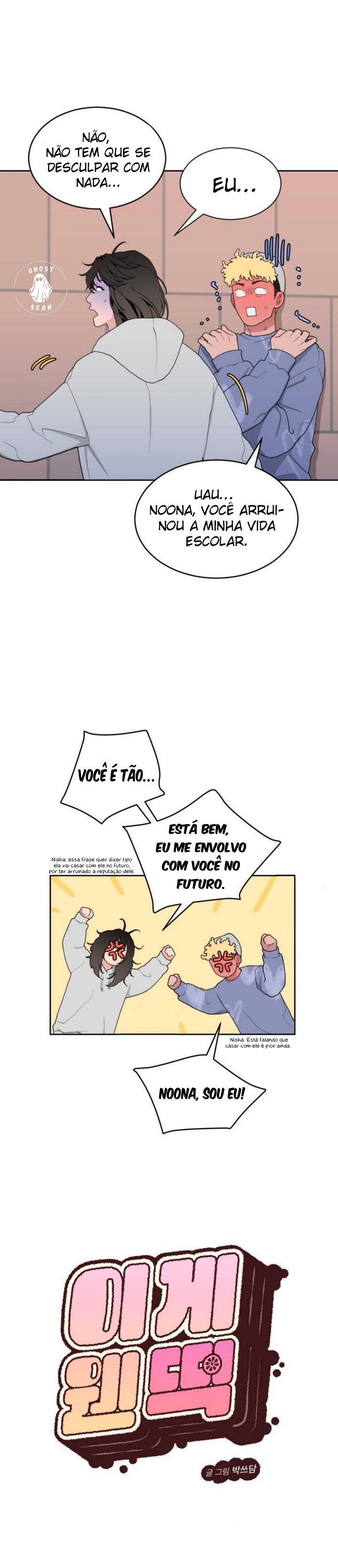 Cap 2 página 15