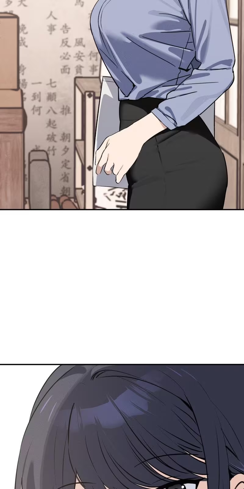 Cap 1 página 72