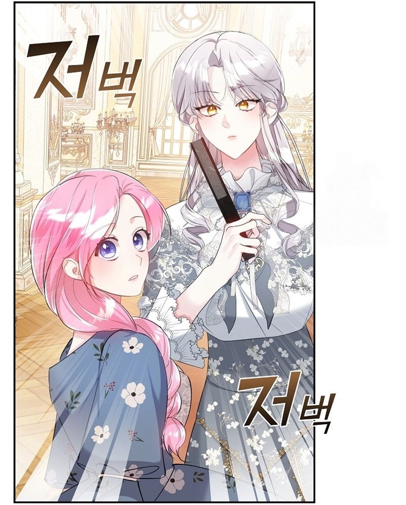 Cap 3 página 54