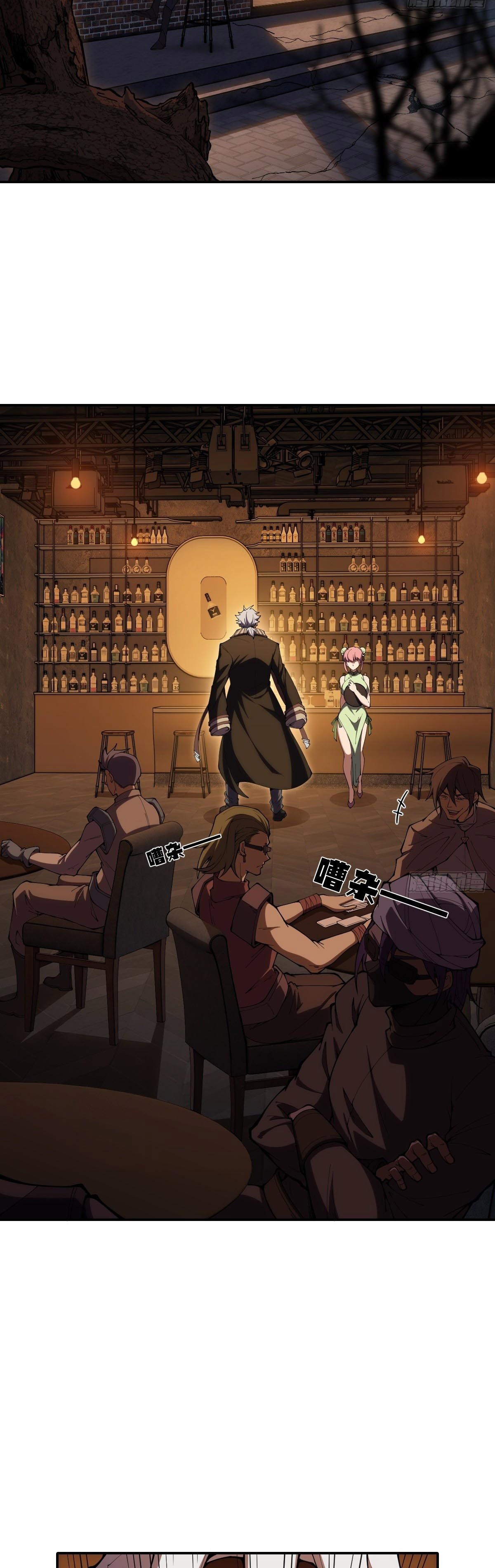 Cap 1 página 3
