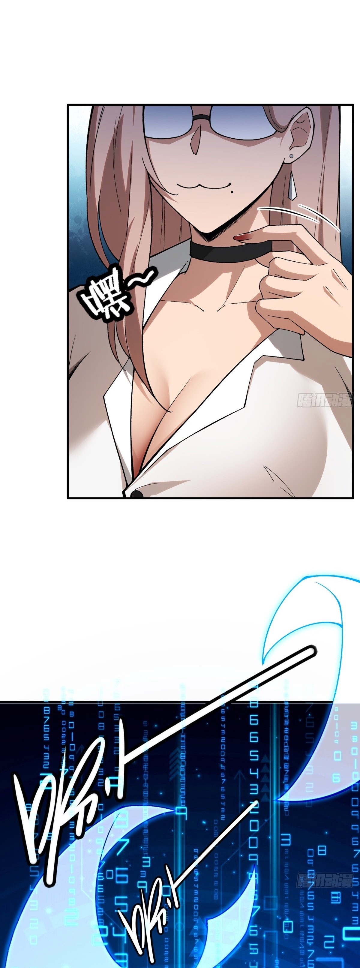 Cap 10 página 12