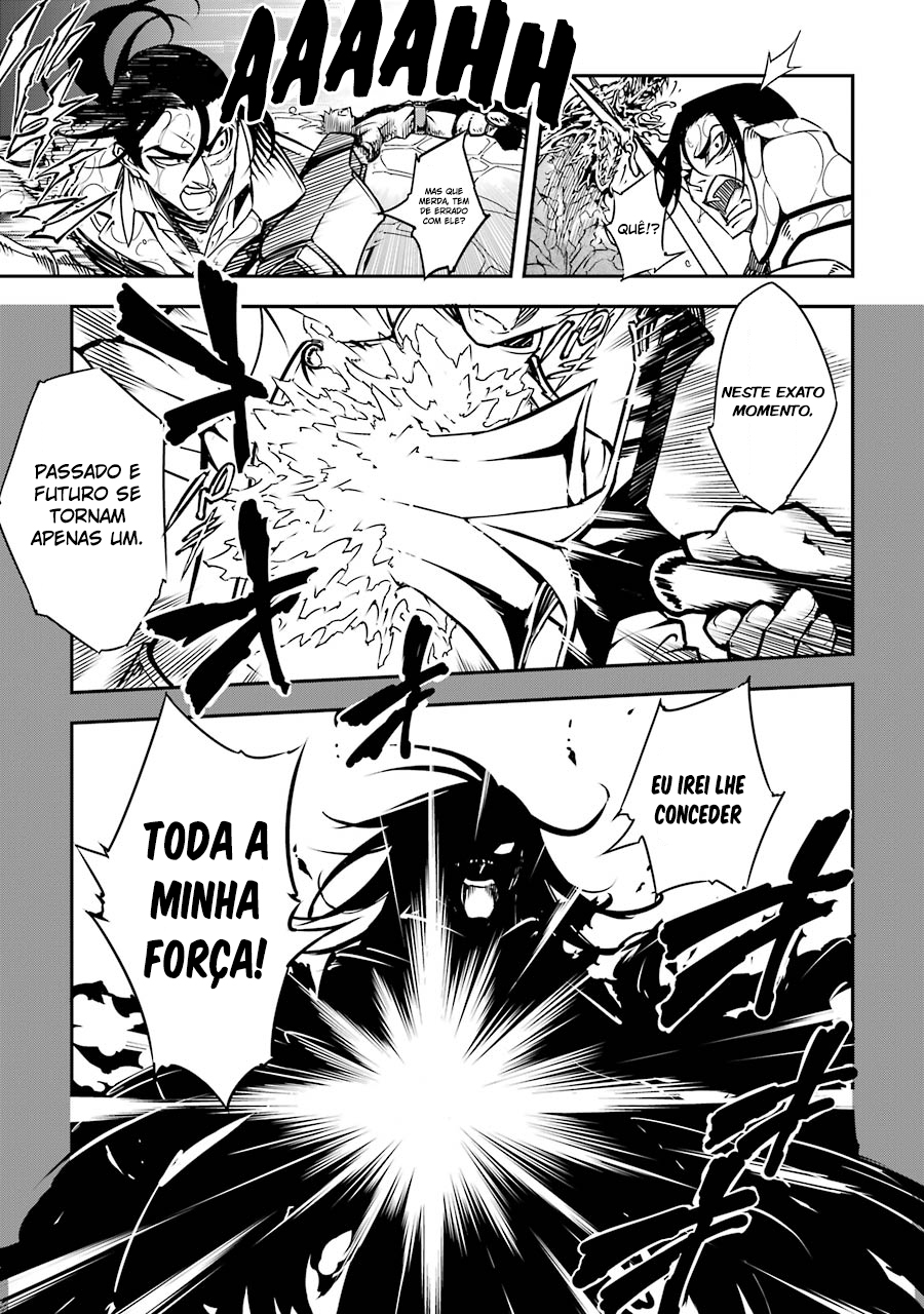 Cap 1 página 73