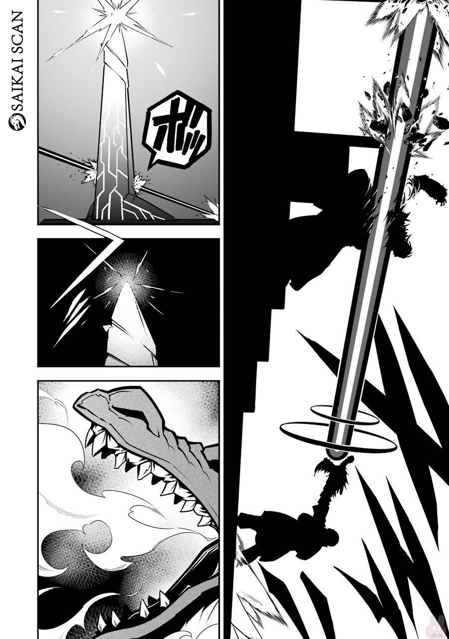 Cap 8 página 14