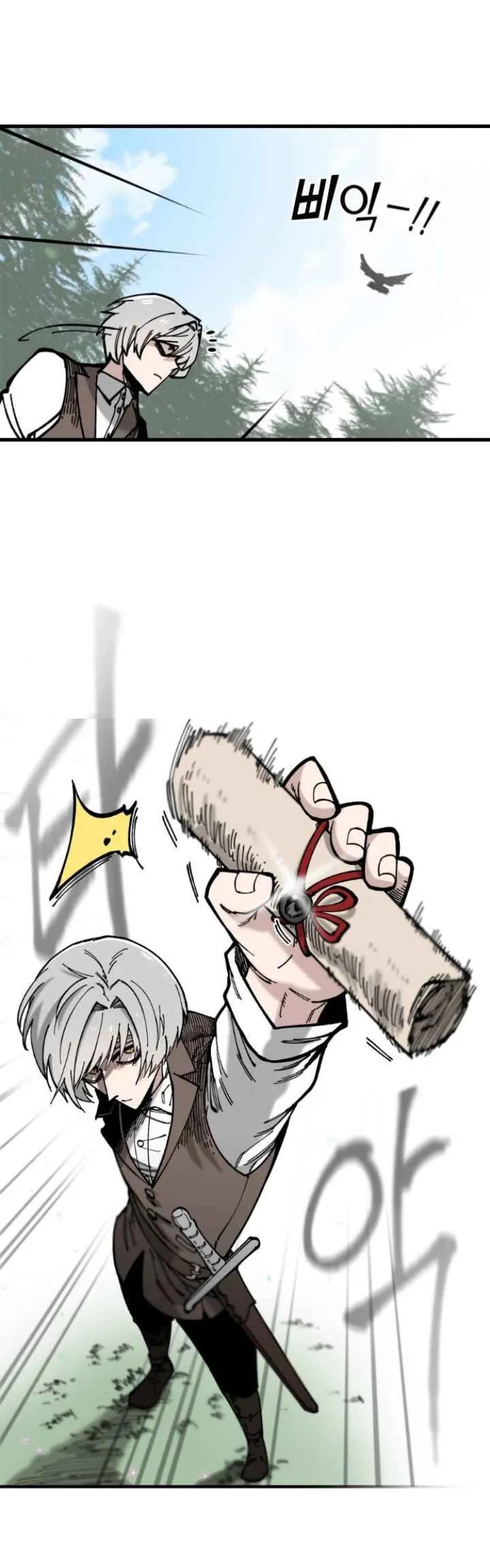 Cap 2 página 18
