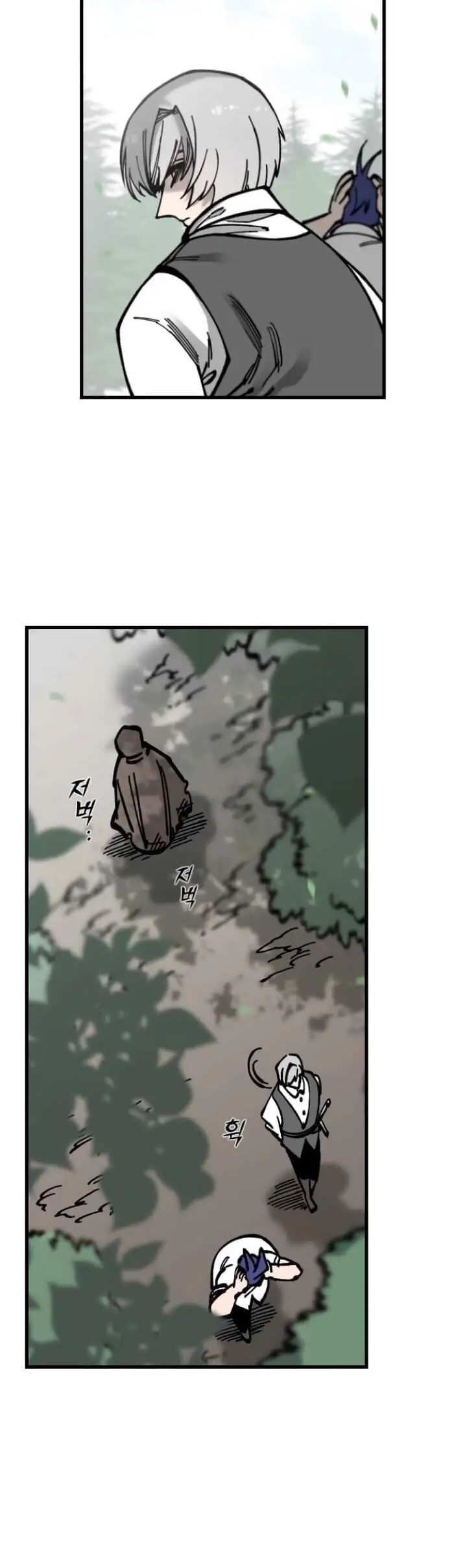 Cap 5 página 33
