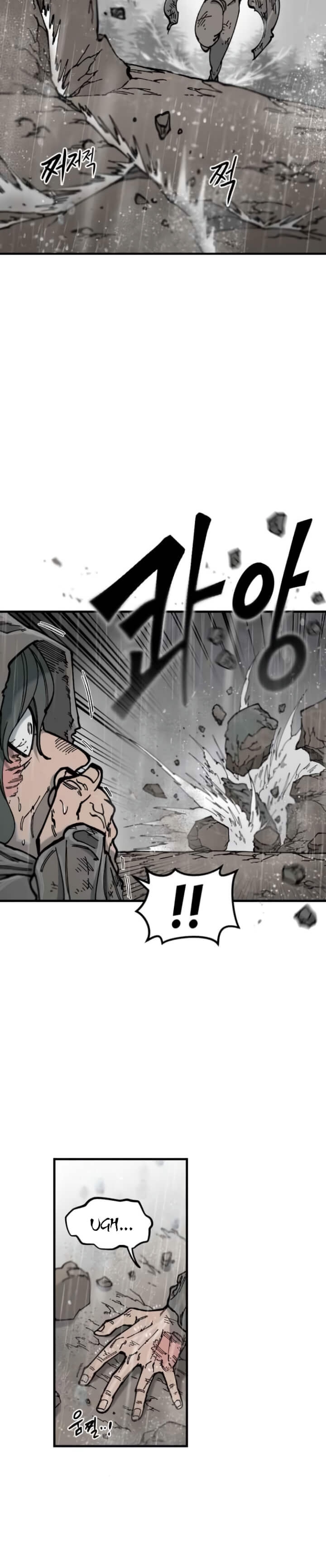 Cap 7 página 20
