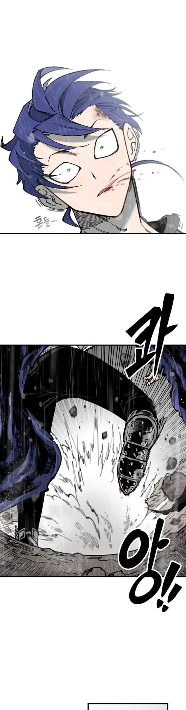 Cap 7 página 3