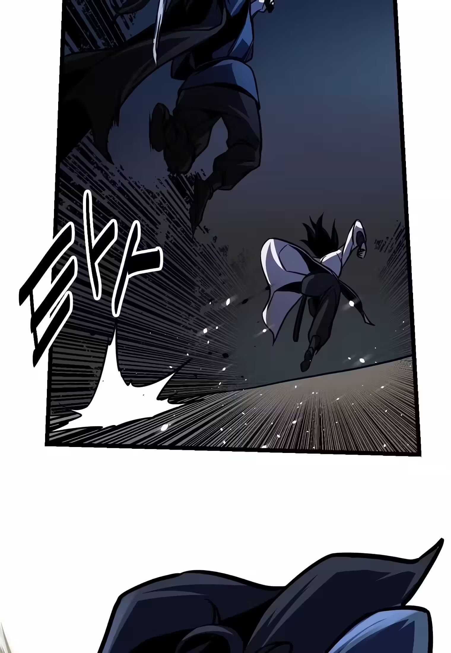 Cap 1 página 62