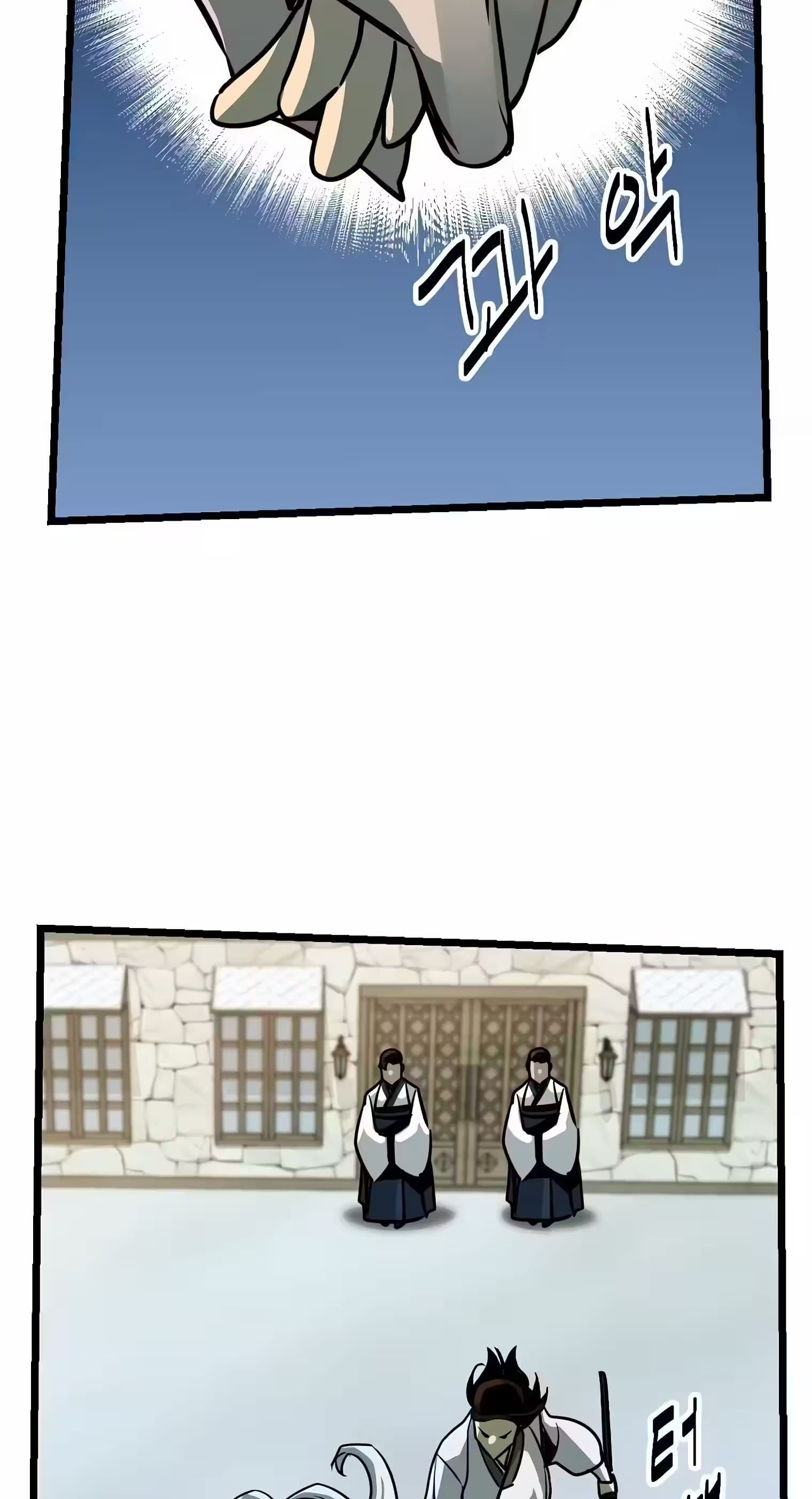 Cap 11 página 4