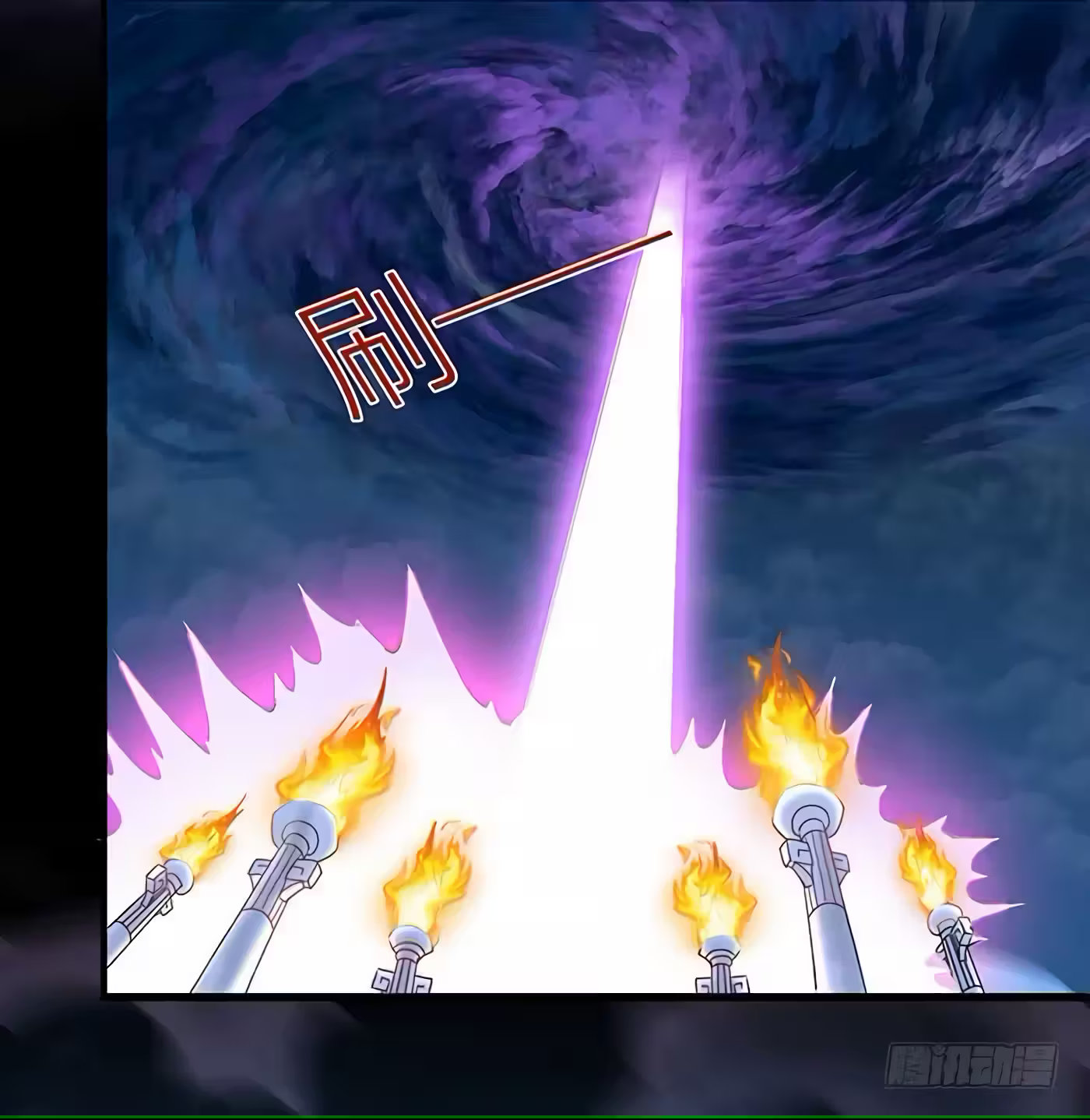 Cap 1 página 5