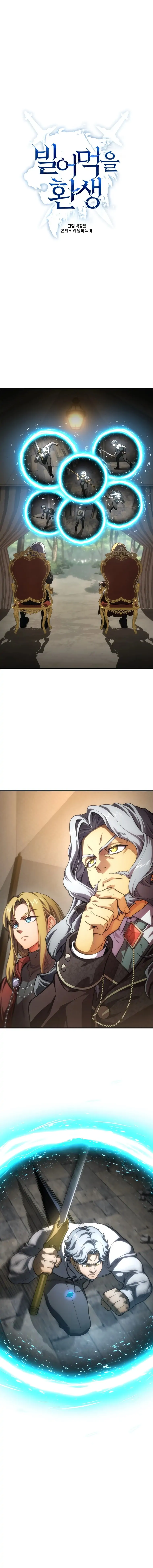 Cap 9 página 4