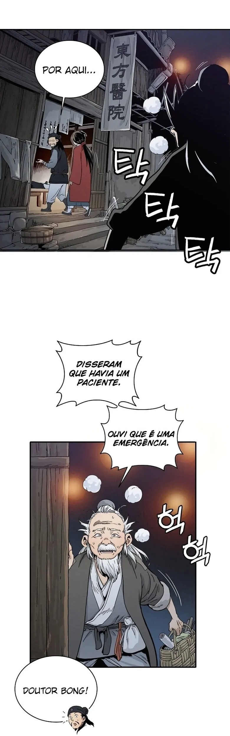 Cap 7 página 5