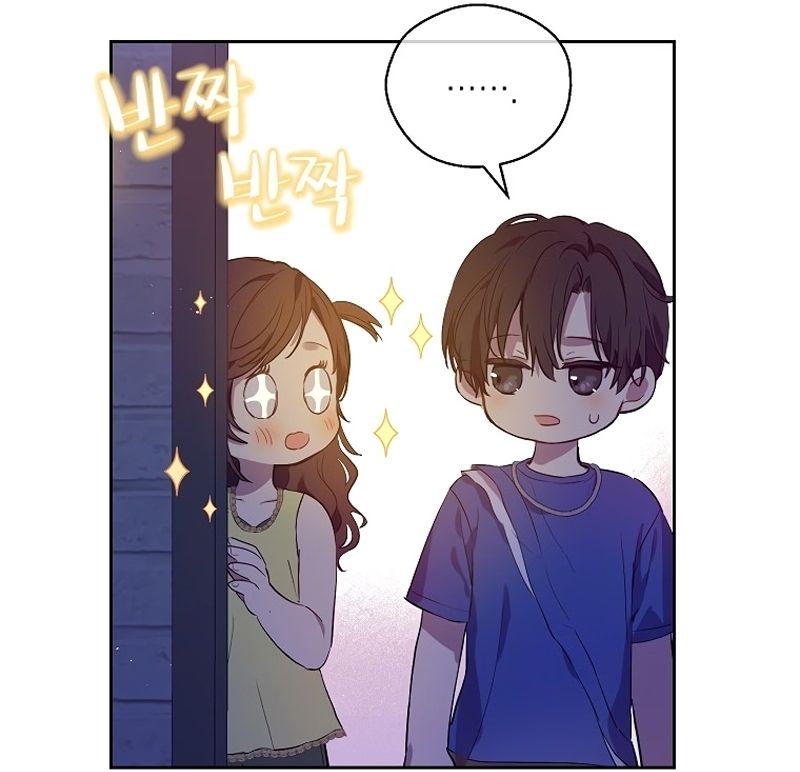 Cap 7 página 59