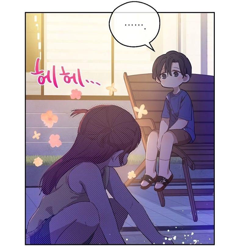 Cap 7 página 72