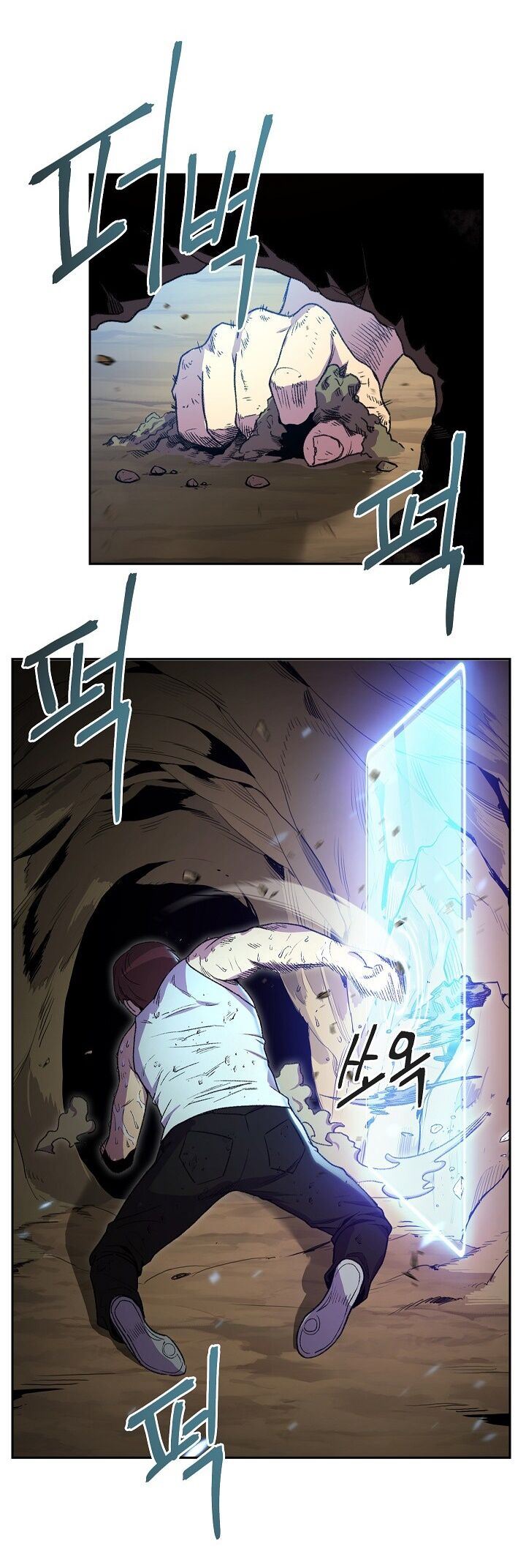 Cap 3 página 12