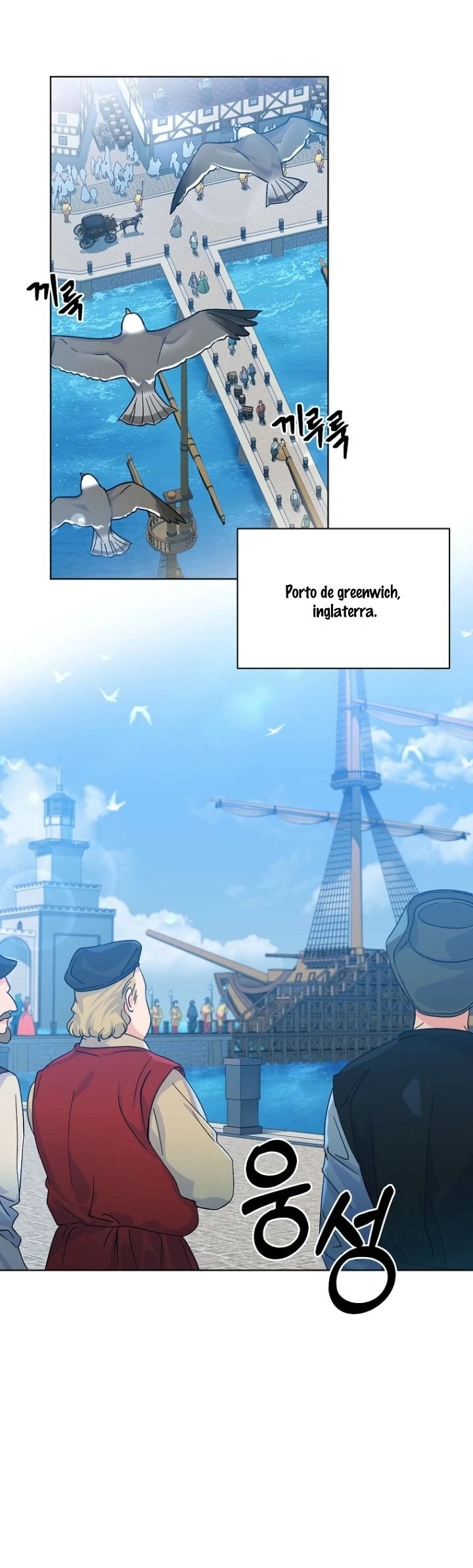 Cap 1 página 13